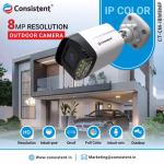 कंसिस्टेंट ने ₹5,999 में 8MP IP कलर आउटडोर कैमरा लॉन्च किया: बेहतर सुरक्षा के लिए फुल-कलर नाइट विज़न