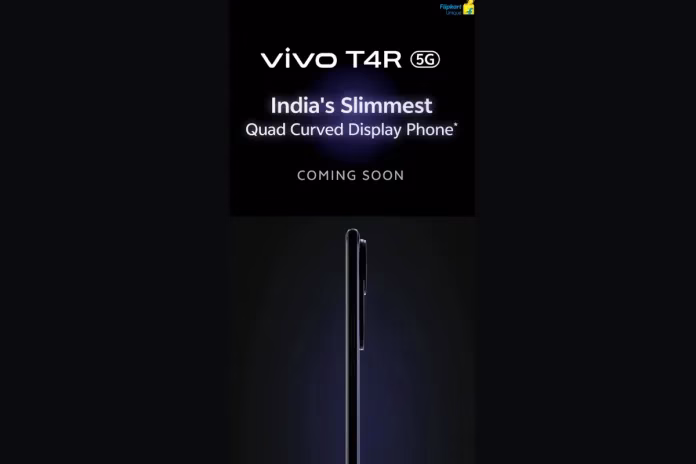 Vivo T4R