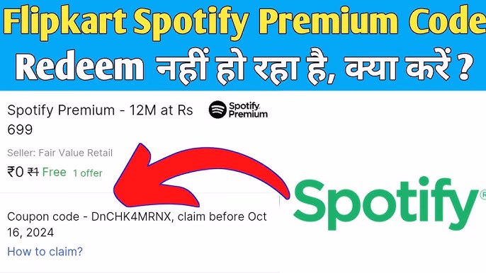 Flipkart Spotify Redeem: फ्री Premium Music का मज़ा लें