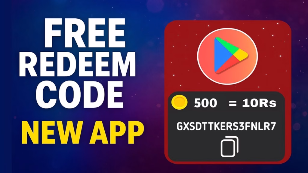 51 Game Gift Code