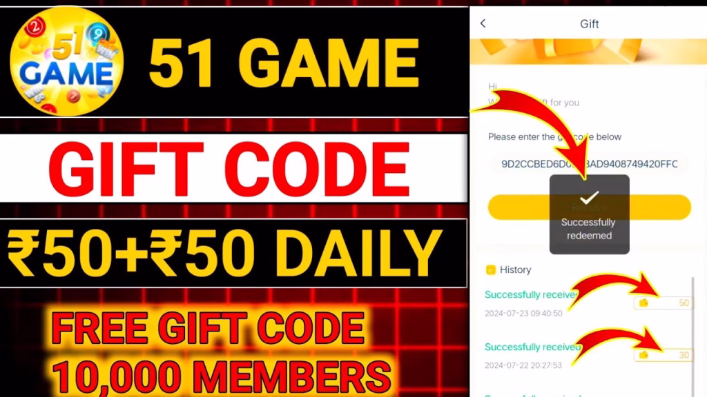 51 Game Gift Code
