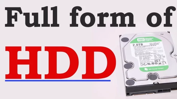 HDD