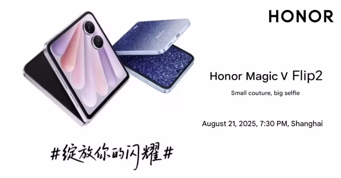 Honor Magic V