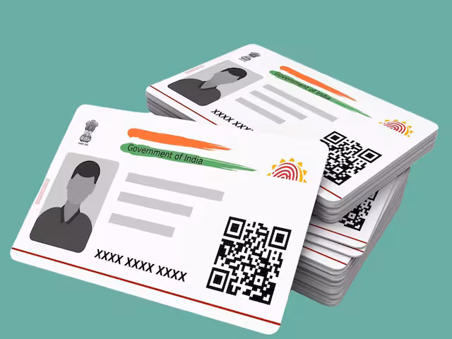 आधार कार्ड अपडेट