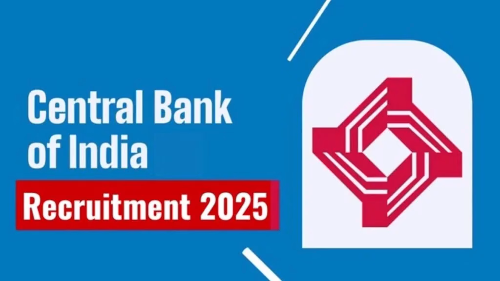 Bank Jobs 2025: बैंकिंग सेक्टर में करियर के सुनहरे अवसर