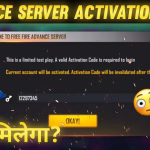 Free Fire Advance Server Code: नए फीचर्स को पहले कैसे एक्सेस करें