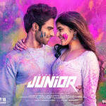 जूनियर ओटीटी रिलीज़ की तारीख की पुष्टि – किरीटी रेड्डी की पहली फिल्म इस सितंबर में कई प्लेटफार्मों पर स्ट्रीम होगी