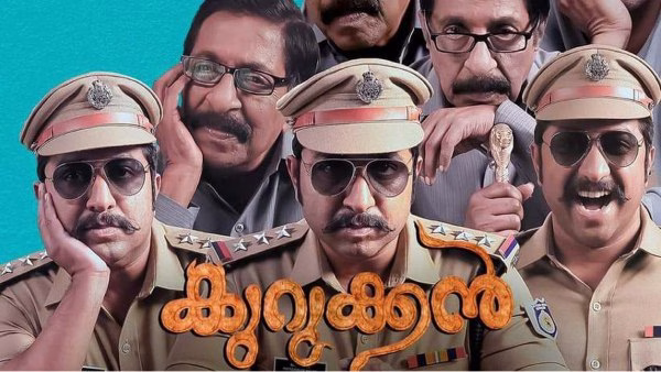Cast of Kurukkan