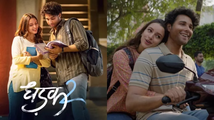 dhadak2ottreleasedate-696x392 धड़क 2