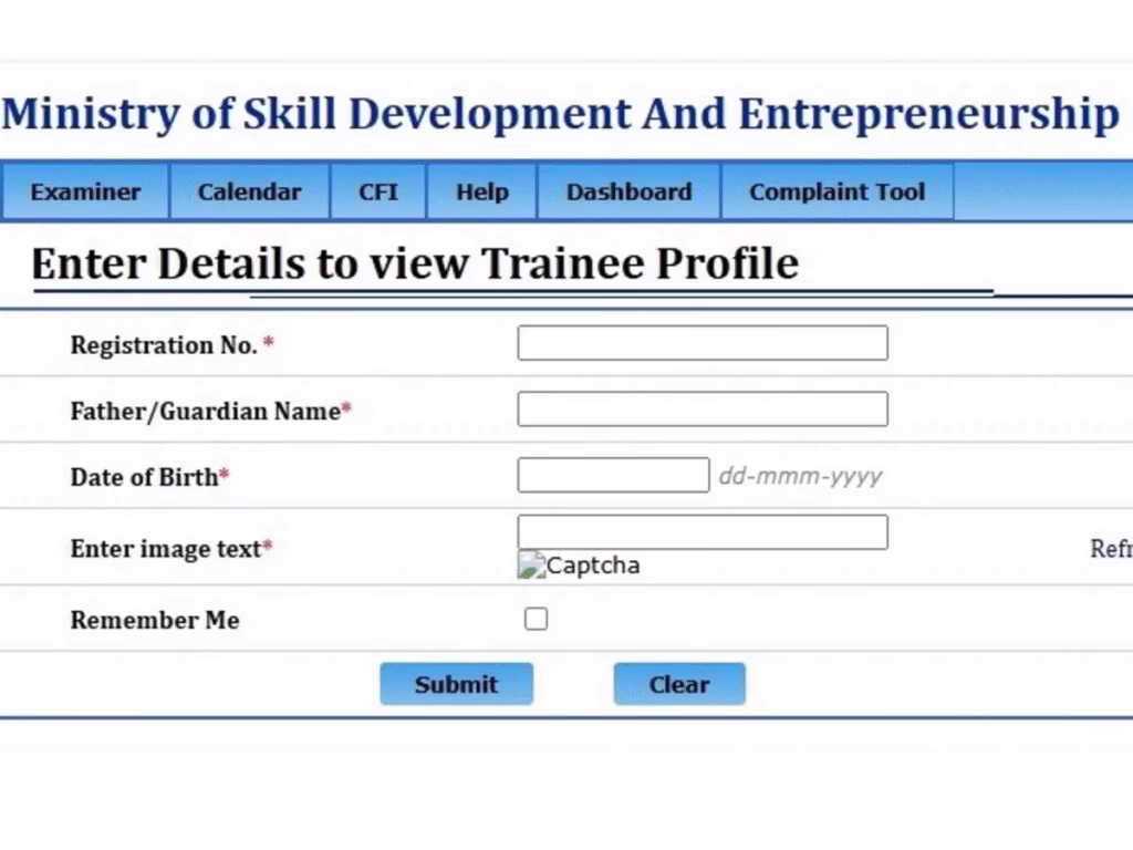 NCVT MIS Portal Login 