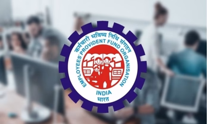 कर्मचारी भविष्य निधि संगठन