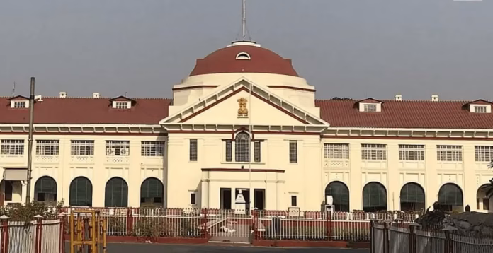 Patna High Court: इतिहास, भर्ती और सम्पूर्ण जानकारी 2025