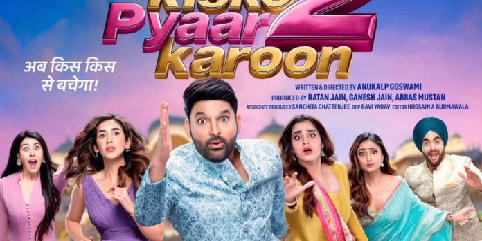 Kis-Kisko-Pyaar-Karoon-2-1140x570-jpg किस किसको प्यार करूं 2