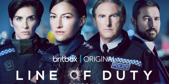 लाइन ऑफ़ ड्यूटी