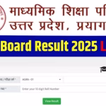 यूपी बोर्ड