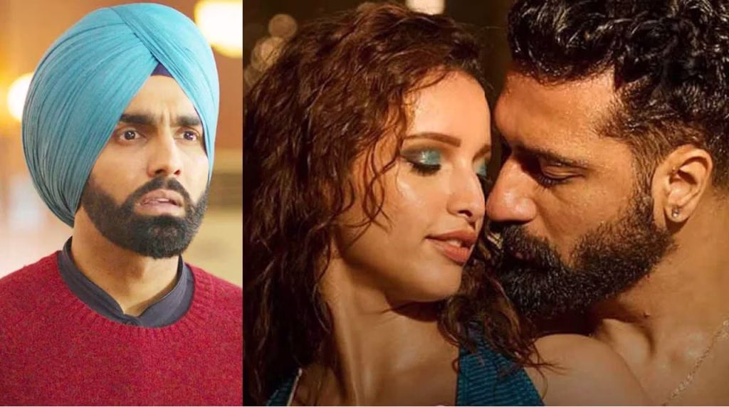 Bad News: विक्की कौशल