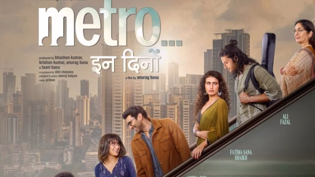 Metro Movie Hindi