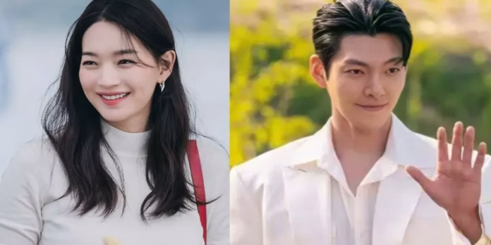 शिन मिन आह