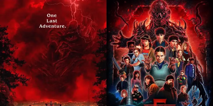 स्ट्रेंजर थिंग्स