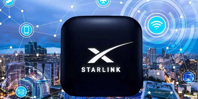 स्टारलिंक