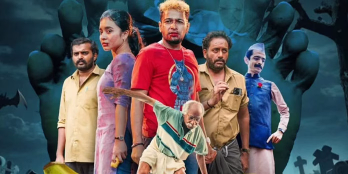 maaa-1140x570 मारना मास