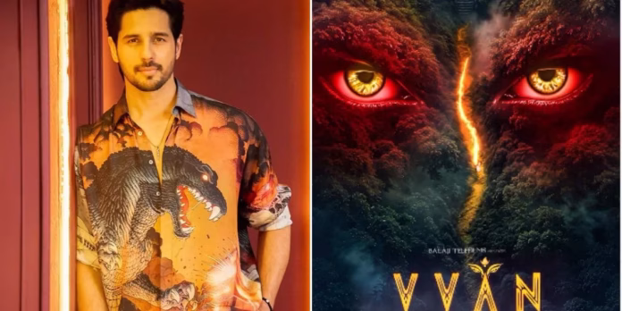 सिद्धार्थ मल्होत्रा