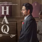 HAQ OTT रिलीज डेट: यामी गौतम और इमरान हाशमी का कोर्टरूम ड्रामा कब और कहाँ स्ट्रीम होगा?