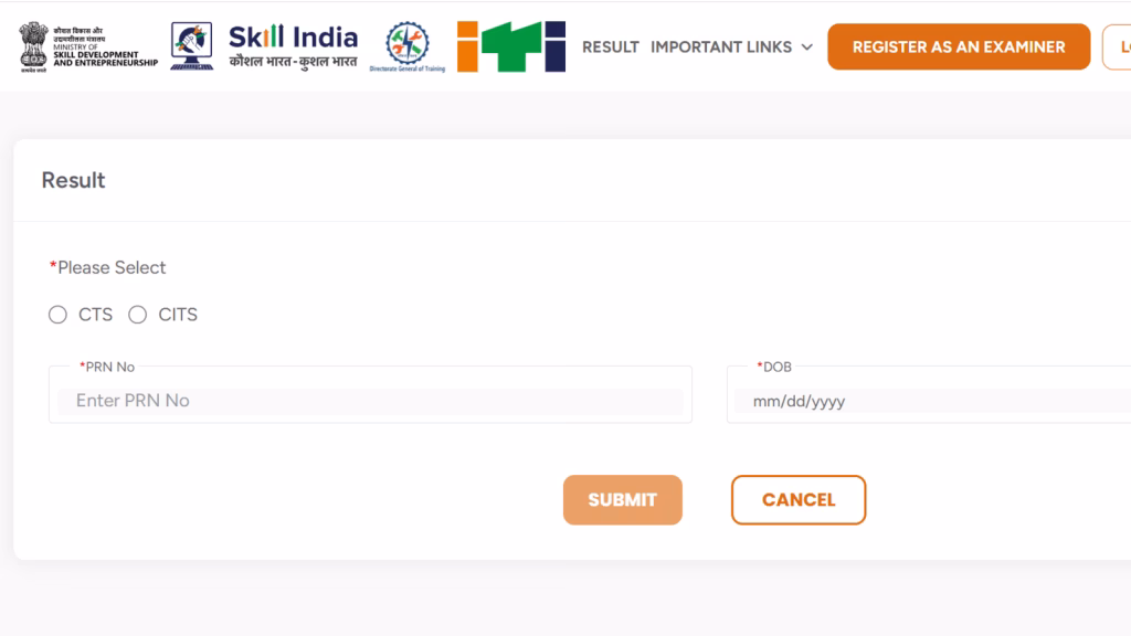 ITI Result Kaise Dekhe