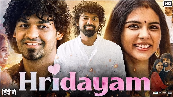 Hridayam OTT Hindi