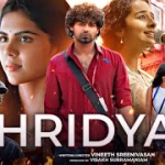 Hridayam OTT Hindi: कहाँ और कैसे देखें यह दिल छू लेने वाली फ़िल्म
