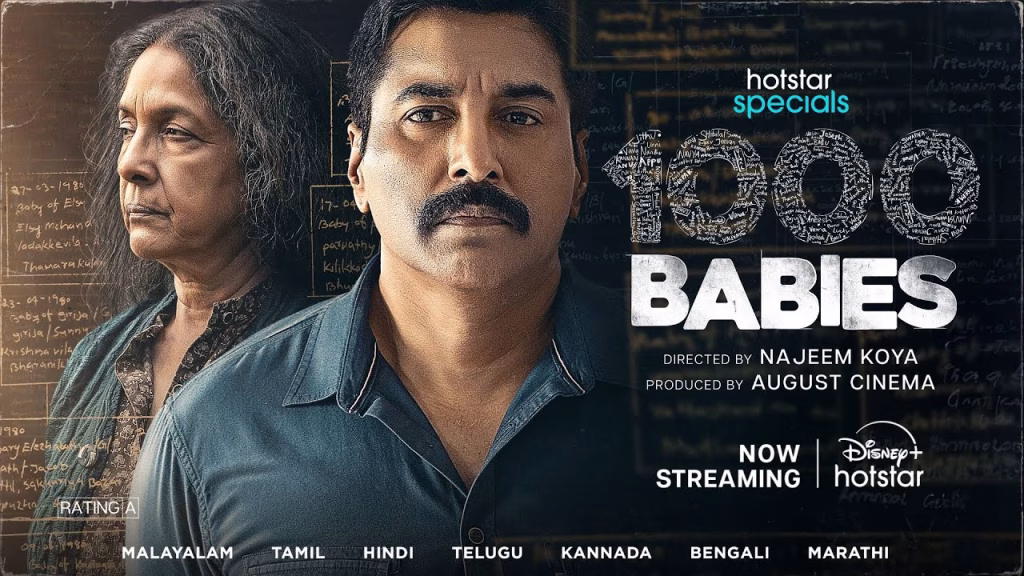 1000 Babies Season 2