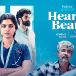 Heartbeat Season 3 OTT Release: Hotstar पर जल्द आ रहा है